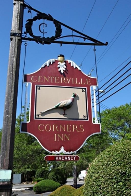 Centerville Corners Inn Luaran gambar